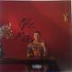 Autographed Mac Miller signed 12x12 12 Album cover photo LP Watching Movies