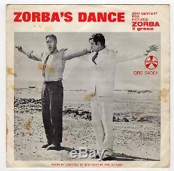 Elvis Presley signed autographed Zorba's Dance album! King of Rock! Epperson
