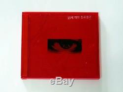 GD G-Dragon autographed SOLO 3rd album Kwon Ji Yong USB korean version ON SALE
