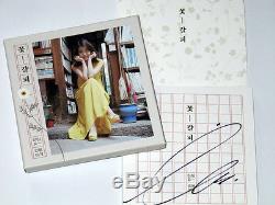 IU Lee Ji Eun Autographed 2014 Special Remake Mini Album CD+photobook new korean