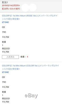 IZONE Autographed Kim Chewon album COLORIZ Tower Record Online IZONE