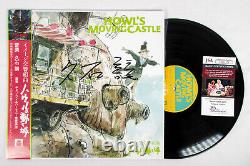 Joe Hisaishi Composer Signed Howl's Moving Castle Vinyl Album EXACT Proof JSA