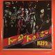 KISS Talk to Me Signed Autograph Record 45 Album Complete x 4