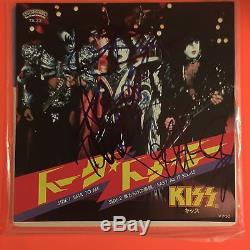 KISS Talk to Me Signed Autograph Record 45 Album Complete x 4