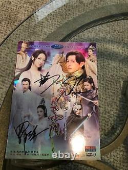 Signed Ashes of Love Zi Yang Lun Deng Allen Leo Yunxi Luo Autograph