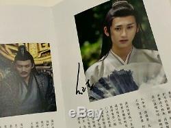 Signed Disk The Untamed Yibo Wang Sean Xiao Hand Autograph